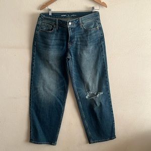 NWOT Old Navy Loose Fit Jean